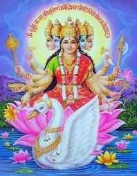 Gayatri